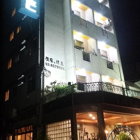 הואליין סיטי 陶陶居商旅 Tautauchu Hotel מראה חיצוני תמונה
