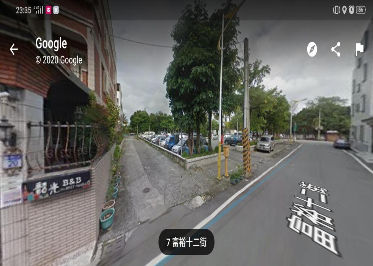 הואליין סיטי 陶陶居商旅 Tautauchu Hotel מראה חיצוני תמונה