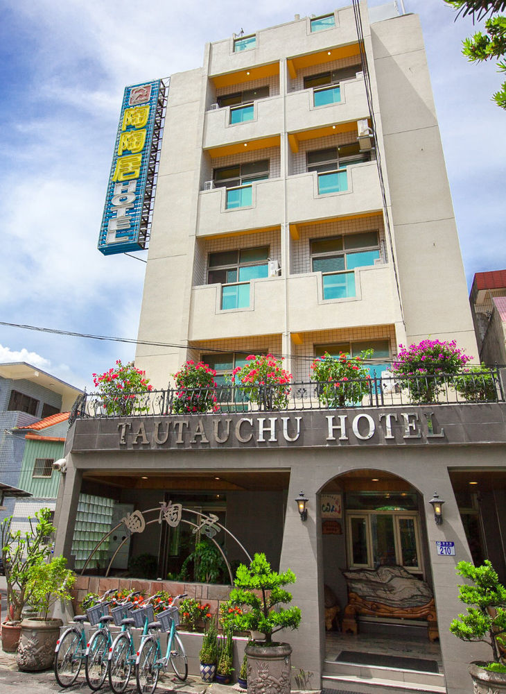 הואליין סיטי 陶陶居商旅 Tautauchu Hotel מראה חיצוני תמונה
