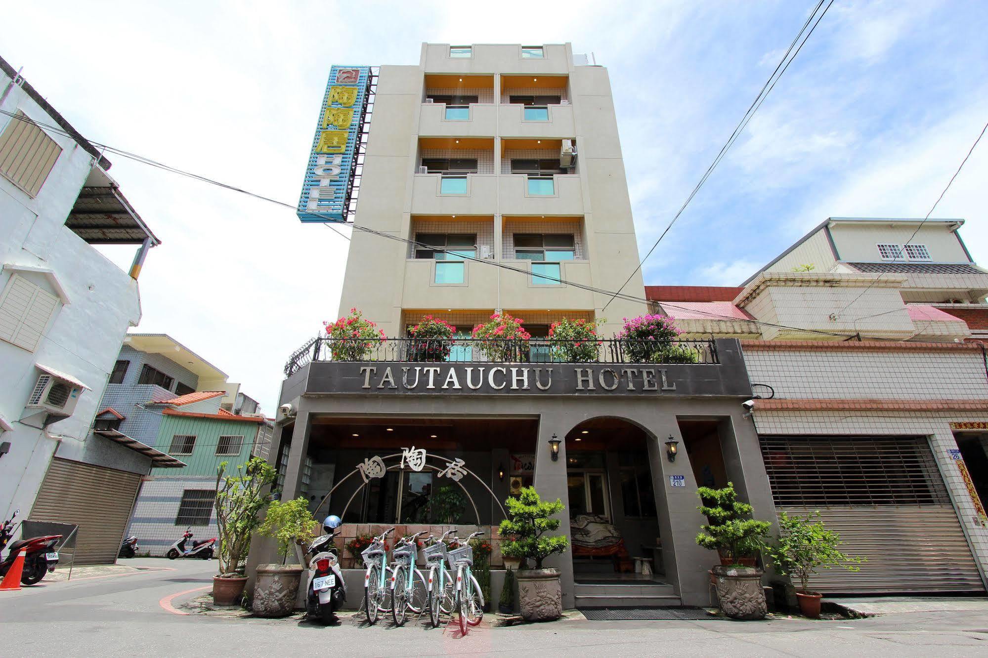 הואליין סיטי 陶陶居商旅 Tautauchu Hotel מראה חיצוני תמונה